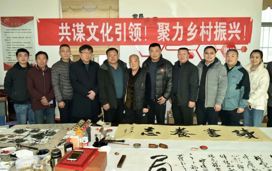 馨冠公司開展“共謀文化引領(lǐng)，聚力鄉(xiāng)村振興！”活動